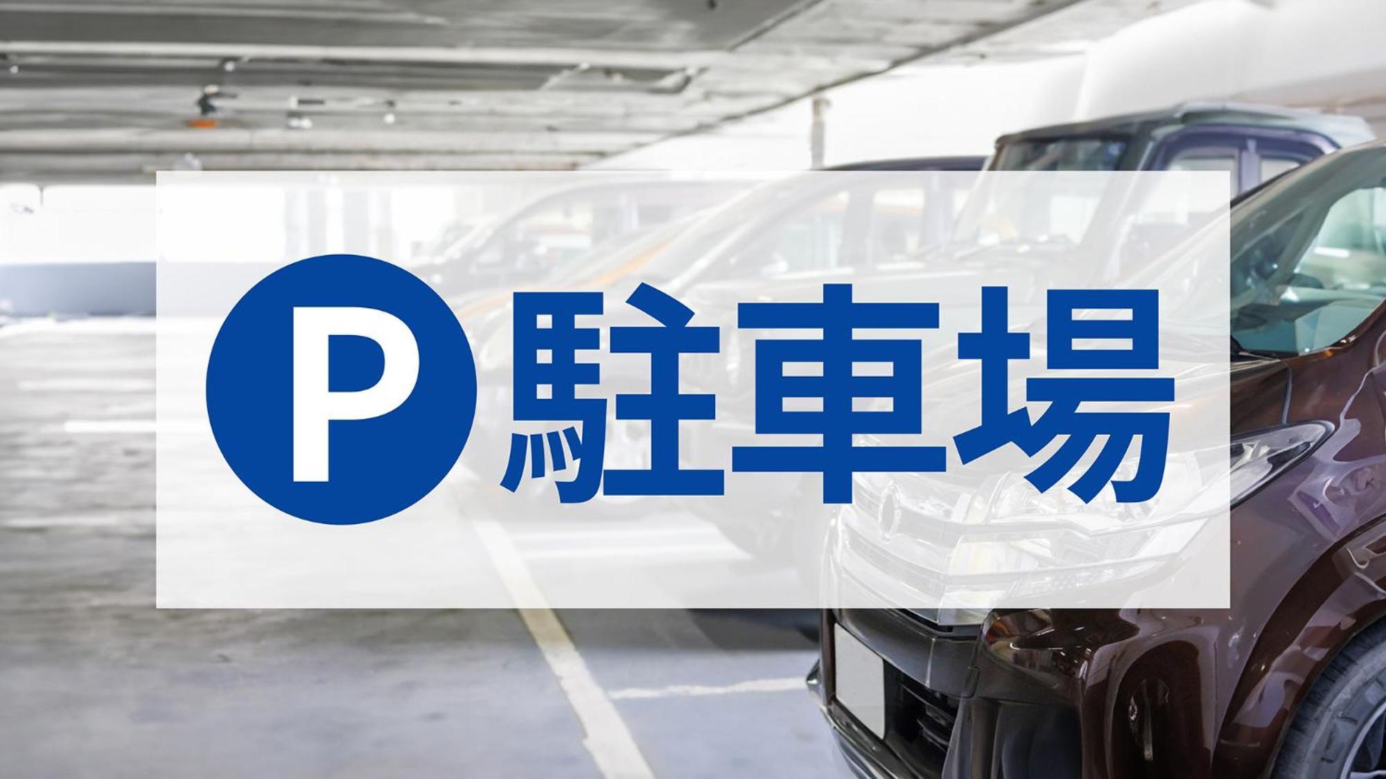 Toyoko Inn Utsunomiya Ekimae No 2 المظهر الخارجي الصورة